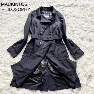 マッキントッシュフィロソフィー(MACKINTOSH PHILOSOPHY)の【美品】マッキントッシュフィロソフィー トレンチコート 38 M位 ライナー付き(トレンチコート)