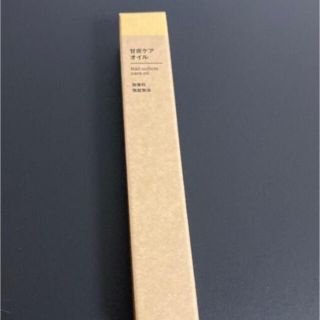 ムジルシリョウヒン(MUJI (無印良品))の甘皮ケアオイル(ネイルケア)