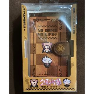 カドカワショテン(角川書店)のノーゲームノーライフゼロ　スマートフォンケース(その他)