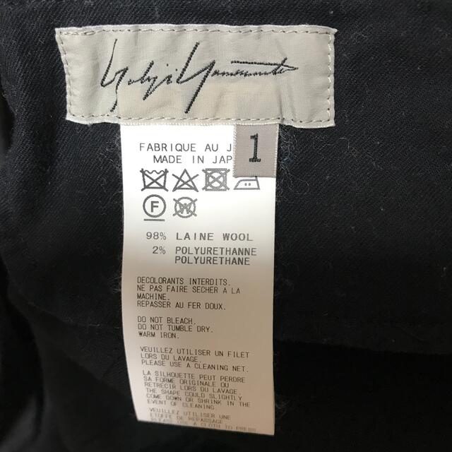 Yohji Yamamoto(ヨウジヤマモト)のYohji Yamamoto Wool Pants メンズのパンツ(スラックス)の商品写真