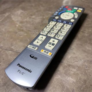 パナソニック(Panasonic)のPanasonic テレビリモコン N2QAYB000324 TH-L20X1等(テレビ)