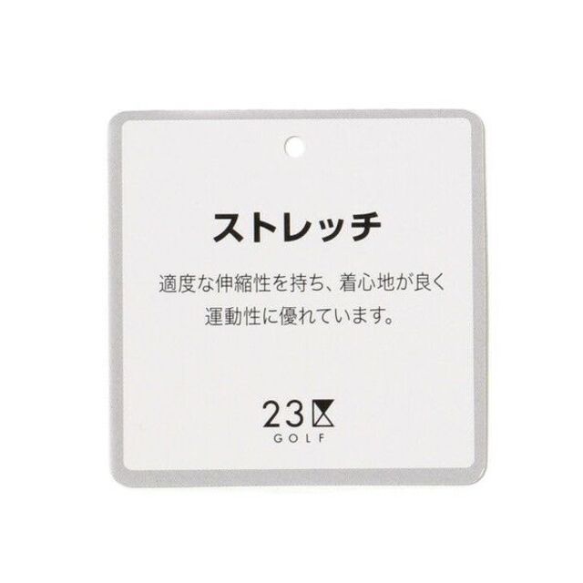 684新品23区ゴルフストレッチスプリングフラワー柄 スカートW64¥19800