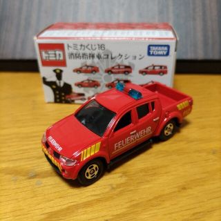 タカラトミー(Takara Tomy)のトミカ　三菱トライトン(ミニカー)