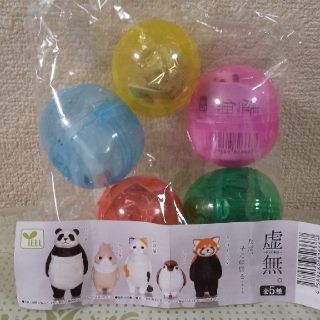 ※お値下げ ガチャガチャ「虚無」全5種コンプセット  おもち様専用(その他)