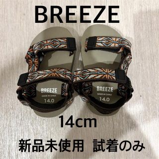 ブリーズ(BREEZE)の新品未使用  BREEZE  テープ サンダル  14cm(サンダル)