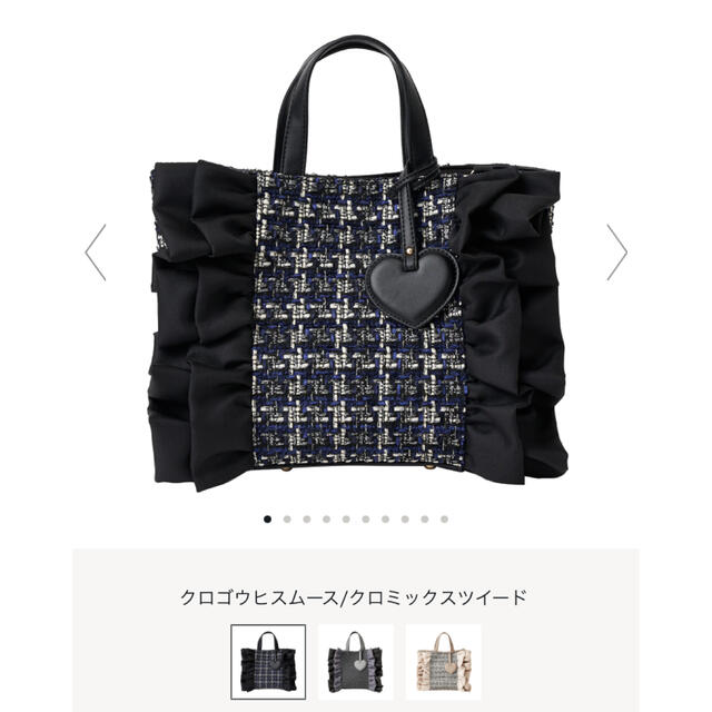 ダイアナ　大胆にフリルをあしらった♪主役級ミニトートBAG | フリマアプリ ラクマ