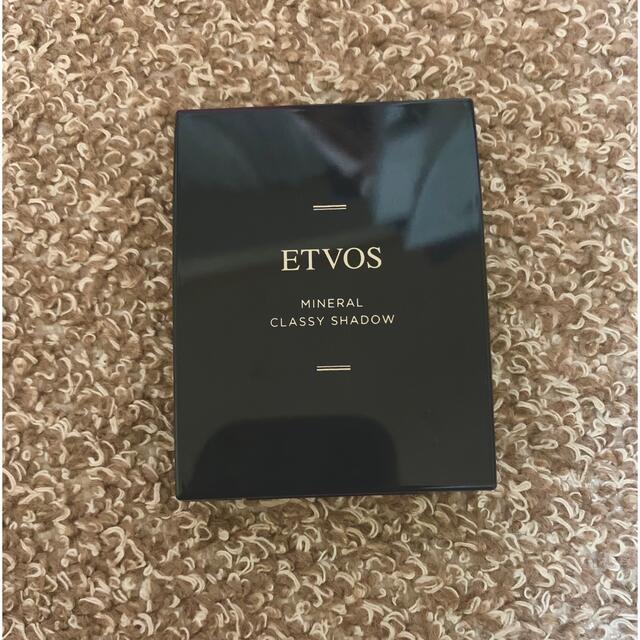 ETVOS(エトヴォス)の❰中古❱ETOVOS ミネラルクラッシィシャドー　#モーブブラウン コスメ/美容のベースメイク/化粧品(アイシャドウ)の商品写真