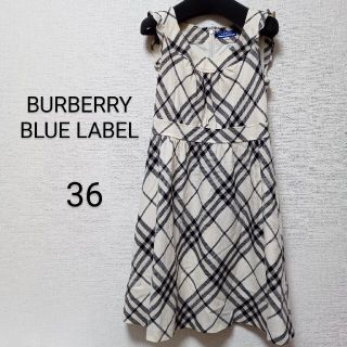 バーバリーブルーレーベル(BURBERRY BLUE LABEL)のワンピース　バーバリーブルーレーベル　ホワイト　チェック　フリル　ブラック(ひざ丈ワンピース)