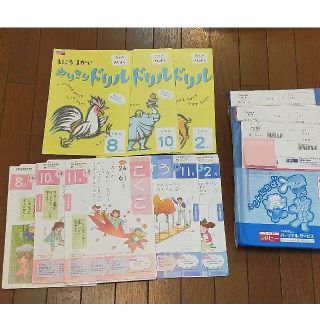 小学ポピー　1年(語学/参考書)