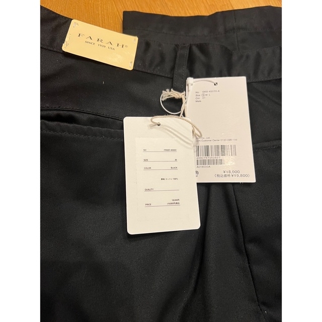 FARAH 23aw Two Tuck Wide Tapered Pants