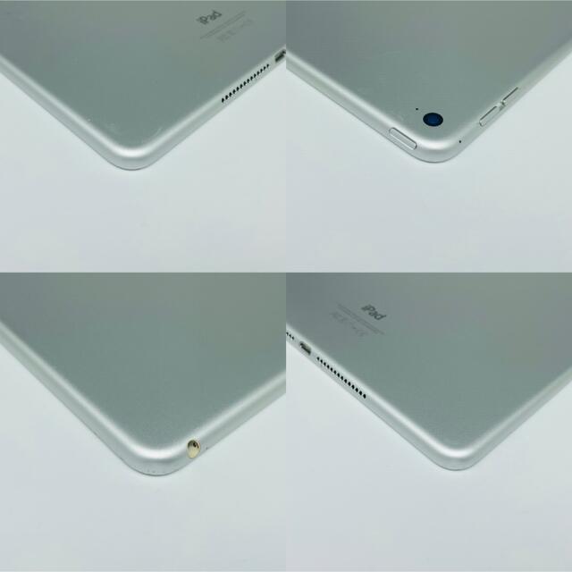 iPad - APPLE iPad Air IPAD AIR 2 WI-FI 32GB SVの通販 by まさ's ...