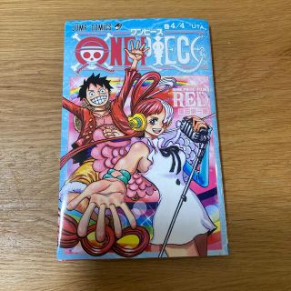 ワンピース(ONE PIECE)のONE PIECE 映画特典　ワンピース　漫画　マンガ(少年漫画)