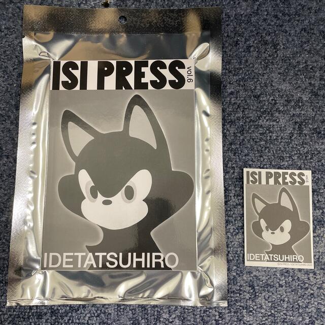 ISI PRESS vol.6 POSTER IDETATSUHIRO TIDE