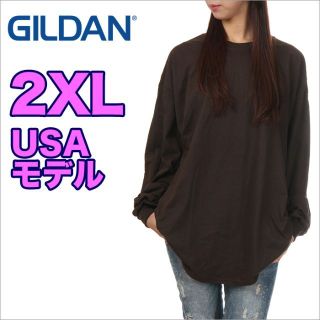 ギルタン(GILDAN)の【新品】ギルダン 長袖 Tシャツ 2XL 茶色 無地 ロンT レディース(Tシャツ(長袖/七分))