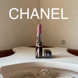 シャネル(CHANEL)のCHANEL シャネル　口紅(口紅)