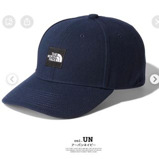 ザノースフェイス(THE NORTH FACE)のTHE NORTH FACE ザ ノースフェイスSQUARE LOGO CAP (キャップ)