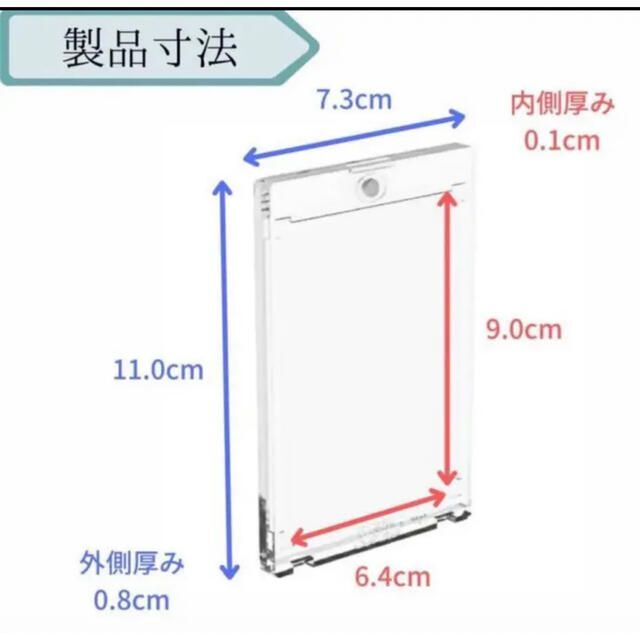 35pt マグネットホルダー　200個セット　カードケース❗️ 3
