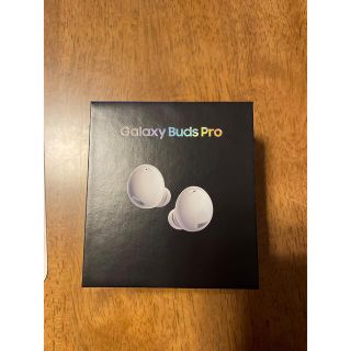 ギャラクシー(Galaxy)のGALAXY Buds Pro / Phantom White(ヘッドフォン/イヤフォン)