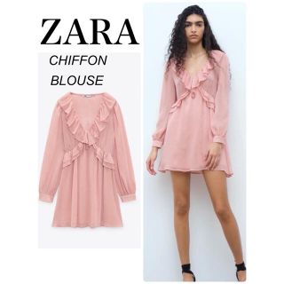 ザラ(ZARA)の新品　今季　ZARA シフォン　フリル　ロング　ブラウス　タグ付(ひざ丈ワンピース)