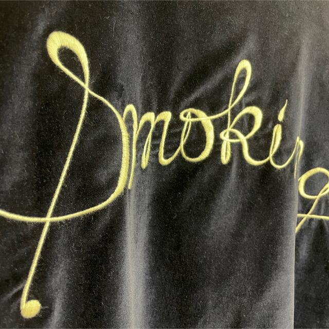 10Deep - テンディープ スモーカーズジャケット ベルベットコーチ