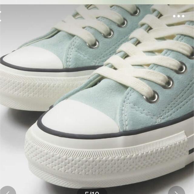 CONVERSE ADDICT チャックテイラー　スウェード　ミント