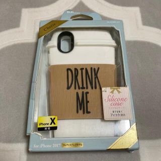 エレコム(ELECOM)のiPhone X ケース　シリコン　drink me ELECOM(iPhoneケース)