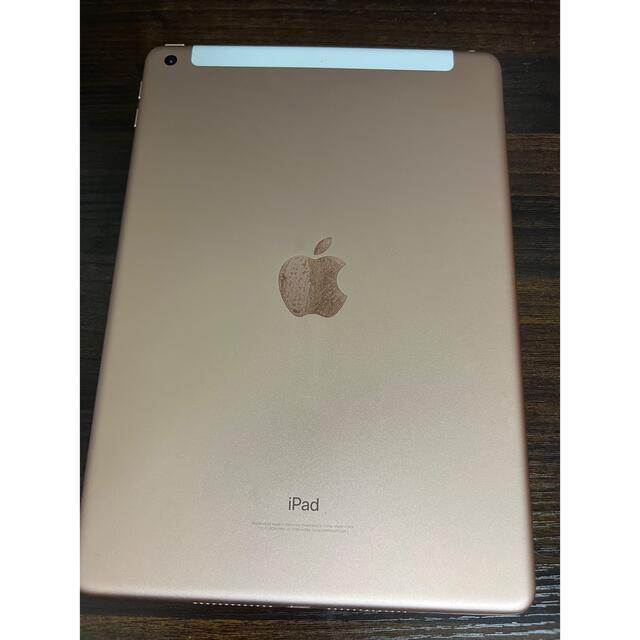 iPad第6世代32GB ピンクゴールドCellular SIMフリー