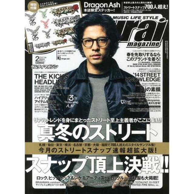 COOTIE - XL COOTIE コーチジャケット ガレージ ジャケット kj着 COOTIE - XL COOTIE コーチジャケット ガレージ ジャケット kj着