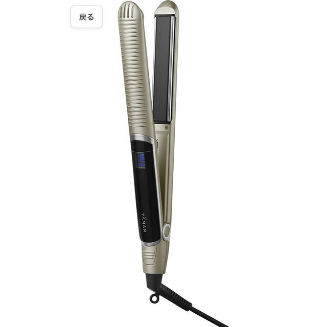 新品】YA-MAN スムースアイロン フォトイオン 驚きの価格が実現