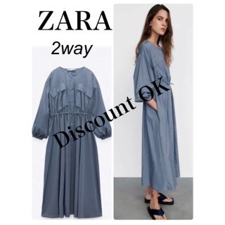 ザラ(ZARA)の匿名配送　新品　ZARA 超軽量　ワンピース　ライトコート　タグ付(スプリングコート)