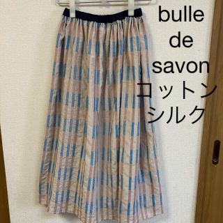 ビュルデサボン(bulle de savon)のビュルデサボン bulle de savon  コットンシルク刺繍スカート(ロングスカート)