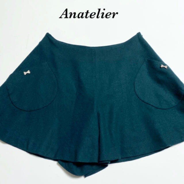 anatelier(アナトリエ)のアナトリエ フレア グリーン キュロット スカパン ショートパンツ レディース レディースのパンツ(キュロット)の商品写真