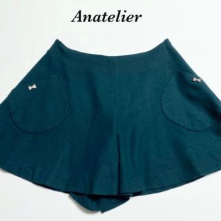 アナトリエ(anatelier)のアナトリエ フレア グリーン キュロット スカパン ショートパンツ レディース(キュロット)