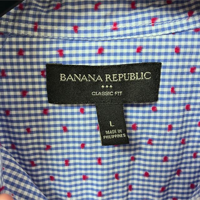 Banana Republic(バナナリパブリック)のBANANA REPUBLIC ブルーチェックドットシャツ メンズのトップス(シャツ)の商品写真