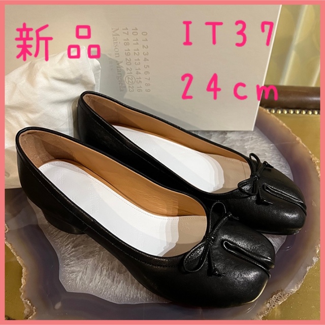 新品！送料込！PRADA プラダの総スパンコールパンプス36 1/2 ...