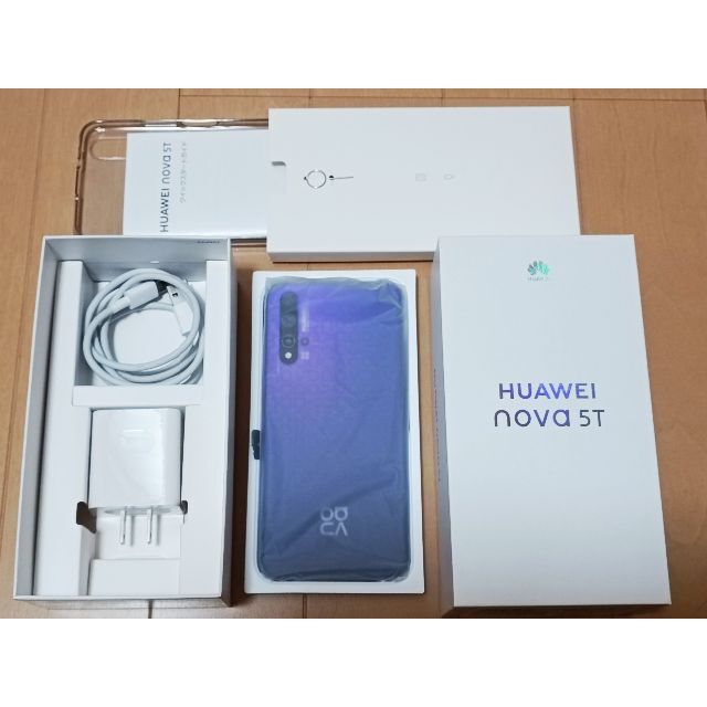 HUAWEI nova 5T ミッドサマーパープル 美品