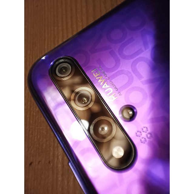 HUAWEI nova 5T ミッドサマーパープル 美品