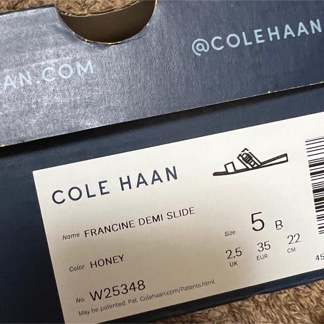 Cole Haan(コールハーン)のコールハーン フランシーヌ デミ ウェッジ スライド サンダル レディース レディースの靴/シューズ(サンダル)の商品写真