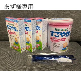 ユキジルシビーンスターク(Bean Stalk Snow)の【おまけ付き】すこやかM1 缶･スティックセット(その他)