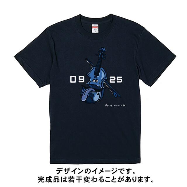 ミ子生誕ワンマン限定Tシャツ（専用出品）