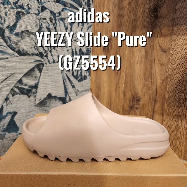 特価 adidas Yeezy Slide Pure アディダス イージー スライド asakusa