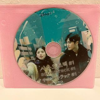 サウンドトラック#1 Blu-ray(TVドラマ)