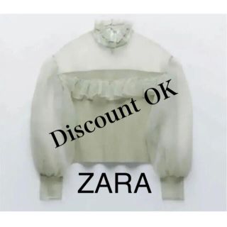 ザラ(ZARA)の匿名配送　新品　ZARA オーガンジー　パワショル　ハイゲージ　ニット　ブラウス(ニット/セーター)