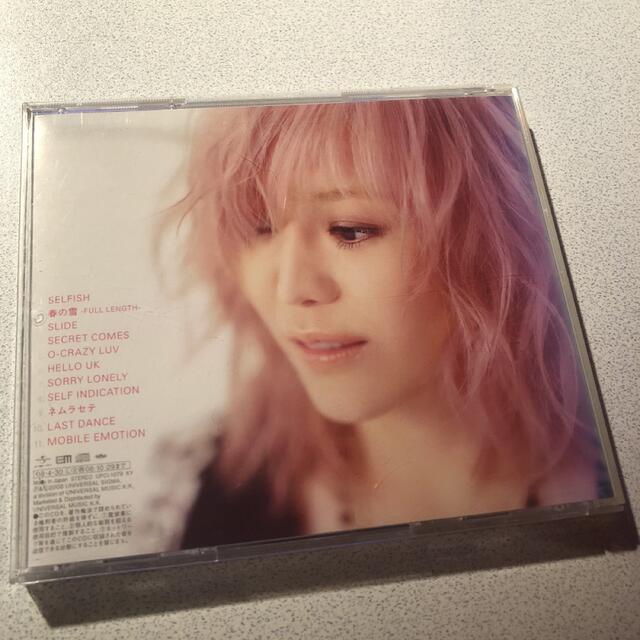 O-CRAZY LUV globe KEIKOソロアルバム 希少レア O-CRAZY LUV globe KEIKOソロアルバム 希少レア