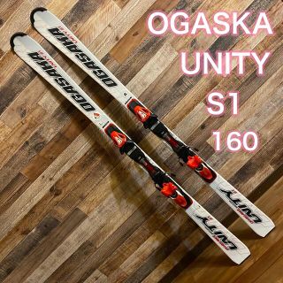 中古板】OGASAKA オガサカ スキー板 + ビンディングセット 160cm U-44