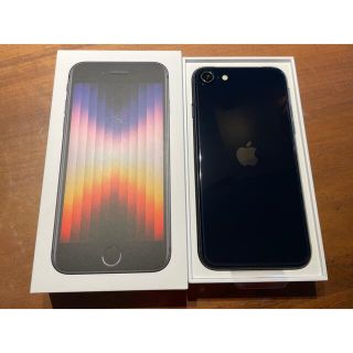 アイフォーン(iPhone)の【即日発送】iPhone SE 3 第3世代　SIMフリー 128GB ブラック(スマートフォン本体)