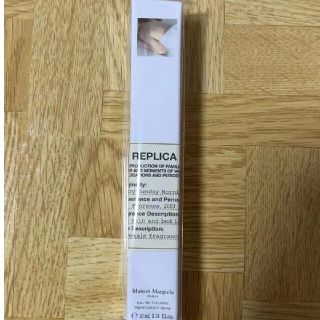 REPLICA メゾンマルジェラ レプリカ レイジーサンデーモーニング 10ml(ユニセックス)