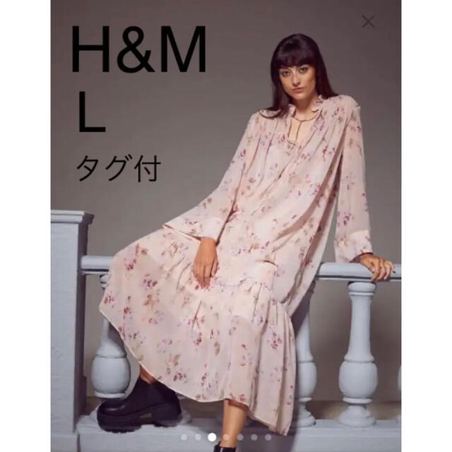匿名配送　新品　H&M 総シフォン　ワンピース　ピンク　花柄　長袖