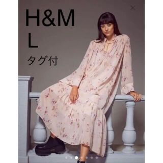 エイチアンドエム(H&M)の匿名配送　新品　H&M 総シフォン　ワンピース　ピンク　花柄　長袖(ロングワンピース/マキシワンピース)