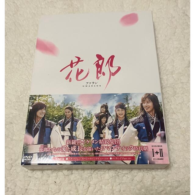 超人気の 韓ドラ Blu-ray 花郎 ファラン DVD bts BOX DVD/ブルーレイ